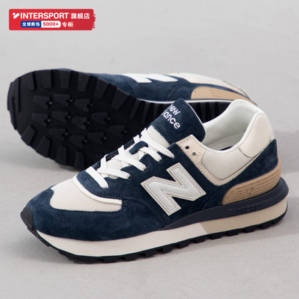 NEW BALANCE男鞋女鞋574系列运动跑步鞋复古厚底休闲鞋U574LGRN