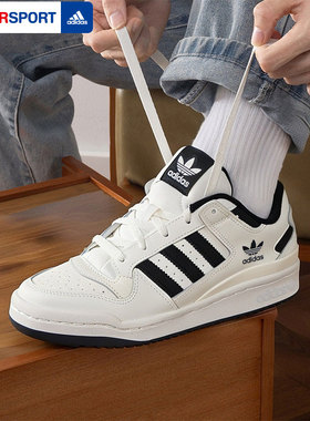 阿迪达斯三叶草板鞋男鞋女鞋新款FORUM LOW休闲鞋黑白复古运动鞋
