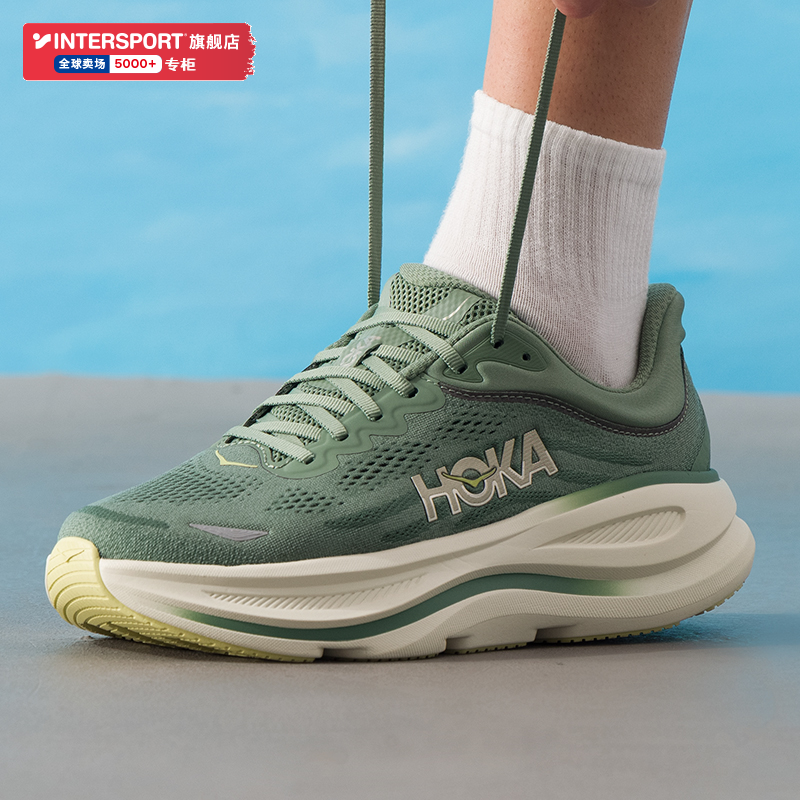 HOKA ONE ONE运动鞋男鞋邦代9Bondi9轻便缓震长距离马拉松跑步鞋