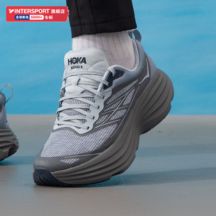 HOKA男鞋女鞋Bondi 8 TS Caged运动鞋邦代 8马拉松竞速缓震跑步鞋