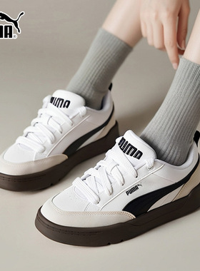 Puma彪马板鞋男鞋女鞋2026春季新款情侣面包鞋休闲运动鞋397262