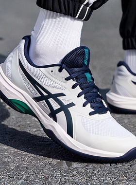 ASICS亚瑟士网球鞋男GAME FF专业白绿色防滑运动鞋休闲鞋1041A489