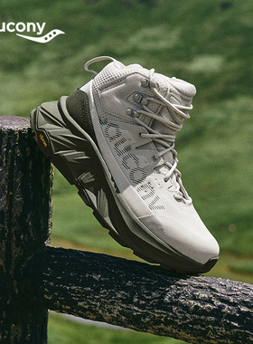 索康尼驰行登山跑步鞋男女鞋TRIGON ULTRA MID户外徒步跑鞋S28248