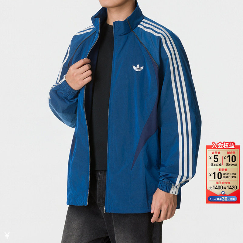 茵特丨阿迪达斯三叶草外套男装2026秋季新款运动服街头风宽松夹克