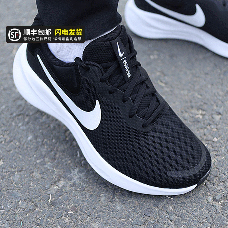 商城同款 专柜正品