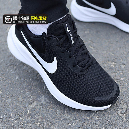 商城同款 专柜正品