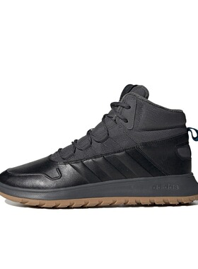 阿迪达斯男鞋冬季新款复古缓震休闲耐磨篮球加厚保暖高帮鞋EE9706