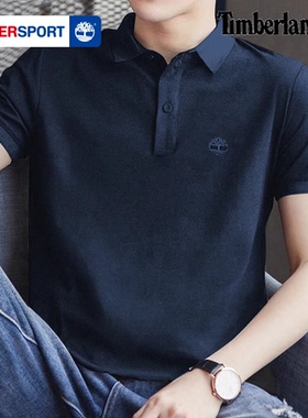 Timberland添柏岚官方男装短袖POLO衫户外休闲宽松翻领T恤衫A24H2