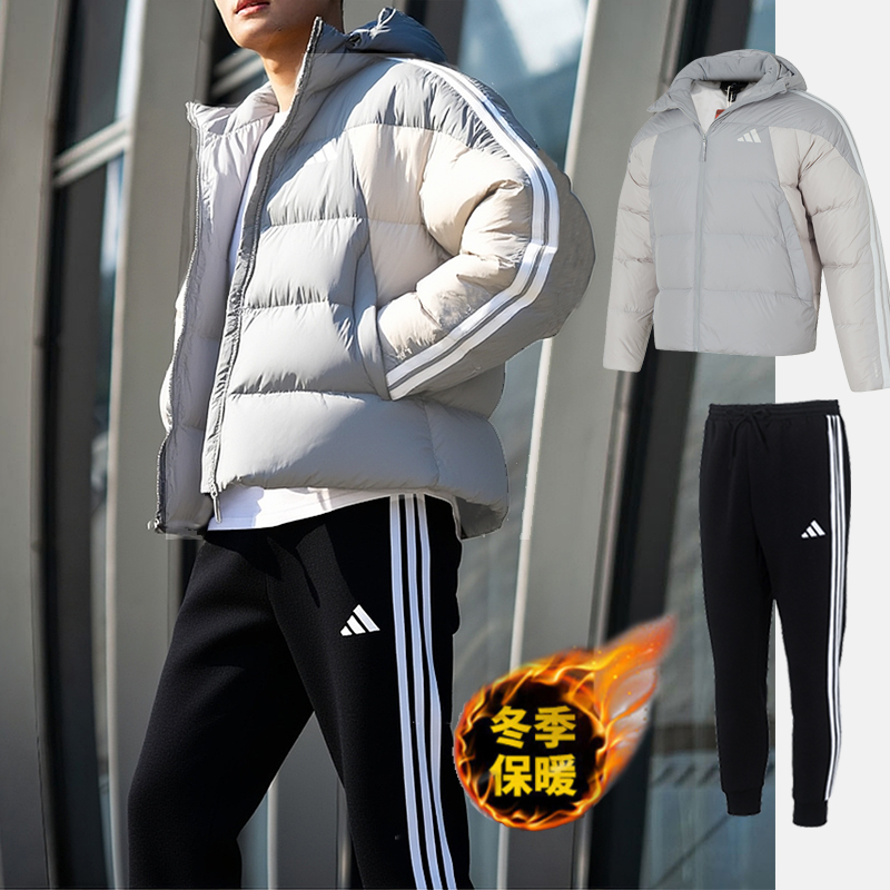 阿迪达斯运动套装男2025冬季新款连帽羽绒服加厚外套加绒梭织长裤