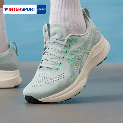 Asics亚瑟士GEL-KAYANO 32缓震回弹运动鞋男鞋透气跑步鞋1011C052