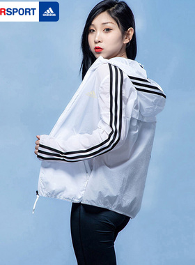 阿迪达斯白色防风外套女2026冬季跑步运动服薄款梭织夹克GQ0564