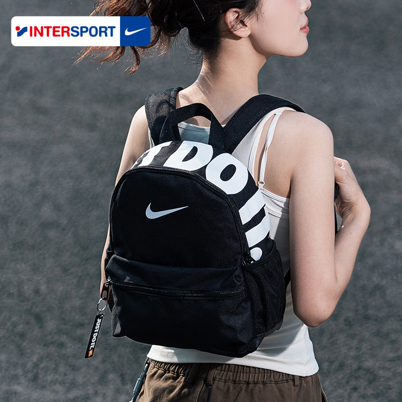 NIKE耐克双肩包男包女包206新款户外小包休闲旅行包运动包DR6091