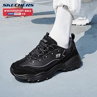 【Все черные】 -bbk