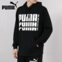 Puma quần áo nam 2019 mùa thu mới thể thao áo len trùm đầu áo thun rộng áo khoác thủy triều 853809 - Thể thao lông cừu / jumper áo hoodie nữ form rộng dài