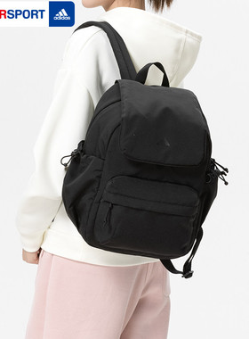 阿迪达斯双肩包男包女包26春季新款运动包学生书包旅游背包IA6126