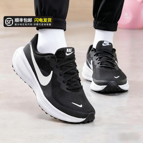 商城同款 专柜正品