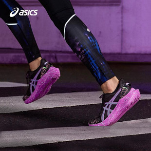 13稳定支撑回弹透气耐磨运动鞋 ASICS亚瑟士新款 2000 女子跑鞋