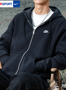 耐克黑色连帽外套男装2025冬季跑步训练运动服针织加绒夹克FN3862