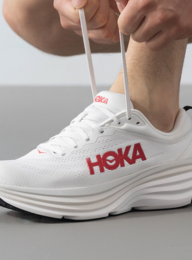Hoka One One跑步鞋男鞋邦代8公路Bondi 8运动鞋减震回弹透气跑鞋