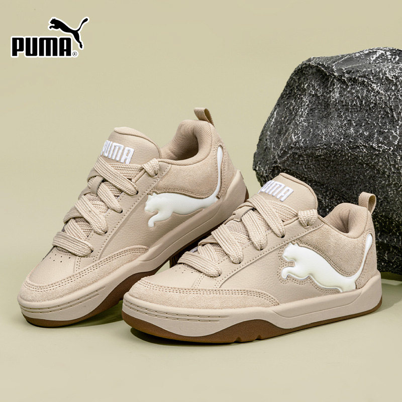 PUMA彪马板鞋男鞋女鞋春季新款情侣面包鞋低帮休闲运动鞋395022,运动鞋new,运动休闲鞋,淘宝优惠券,粉丝福利购,淘宝优惠卷