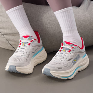 HOKA跑鞋女鞋2026春季Bondi 9邦代马拉松竞速缓震跑步鞋官方正品