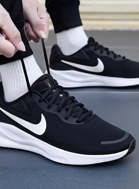 Nike官方正品运动鞋跑步鞋耐克男鞋REVOLUTION休闲鞋男FB2207-001