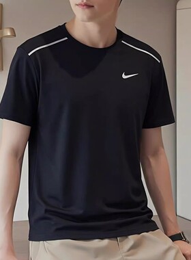 NIKE耐克男子快干短袖夏季新款健身跑步篮球运动服休闲T恤 IF2083