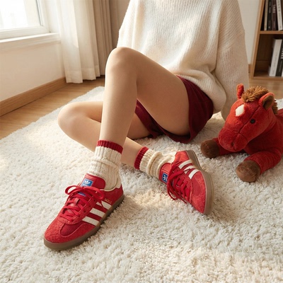 阿迪达斯三叶草男鞋女鞋冬季新款红色德训鞋复古板鞋休闲鞋IF1808