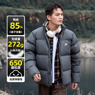 宽松保暖外套休闲棉羽男 款 耐克官方旗舰店运动羽绒服男士 2025冬季