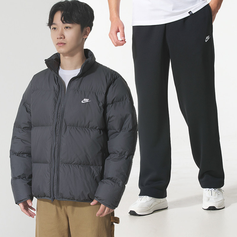 Nike耐克运动套装男2025秋冬新款立领羽绒服外套加绒针织直筒裤子