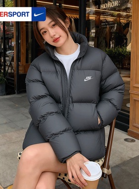 Nike耐克男子羽绒服胜道官方冬季加厚面包服冬保暖夹克IB2976-068