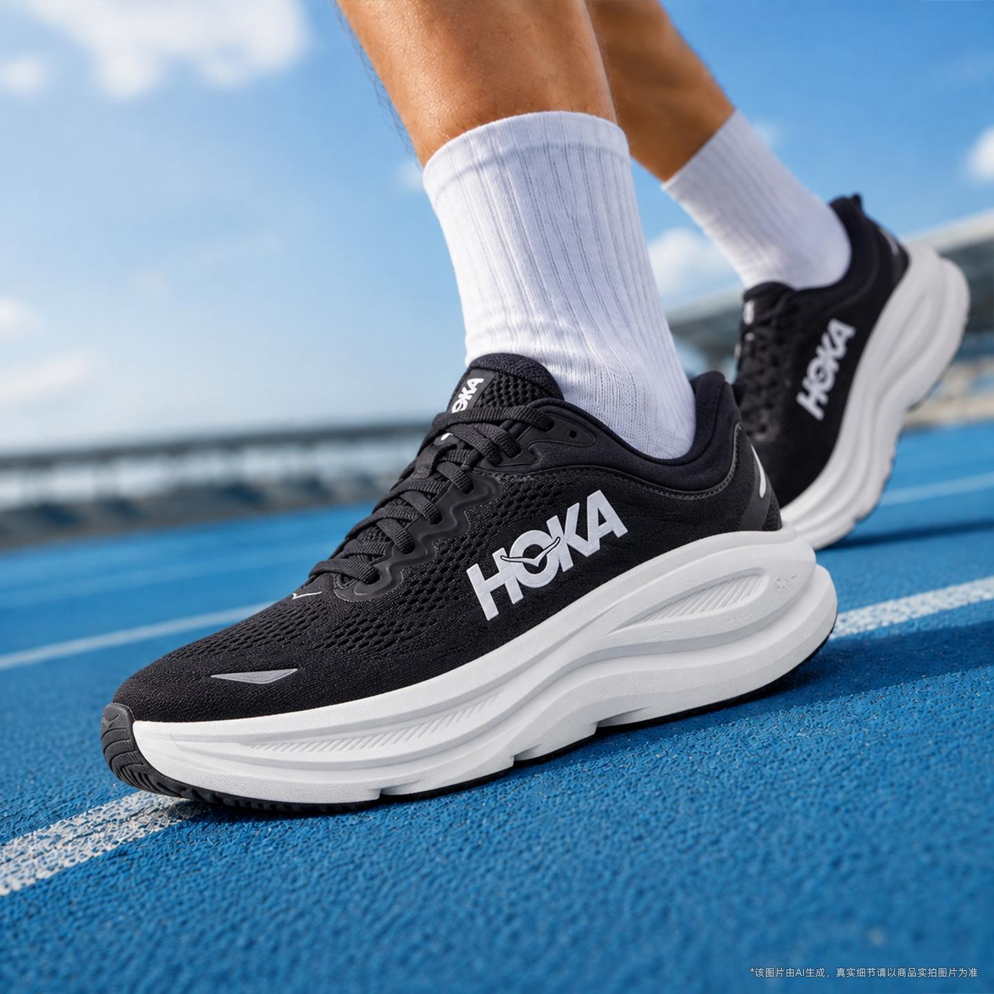 HOKA邦代9男缓震支撑跑鞋图片