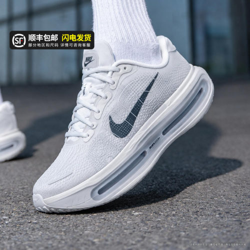 茵特丨NIKE耐克男鞋2026秋季新款运动鞋VOMERO PREMIUM缓震跑步鞋