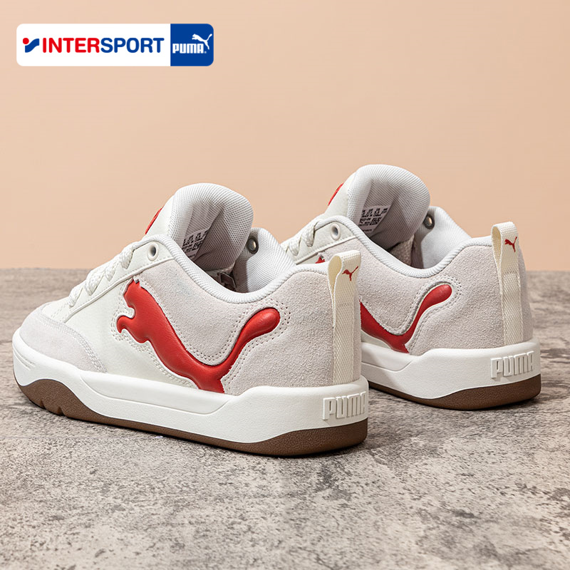 官方正品 商城同款