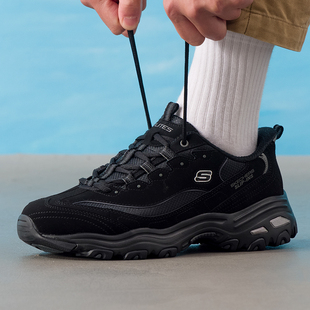 Skechers斯凯奇男鞋春季熊猫鞋透气运动鞋休闲鞋闪穿老爹鞋232667