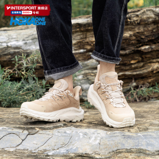 HOKA官方男女鞋 越野户外鞋 低帮防滑登山鞋 KAHA2卡哈2防水徒步鞋