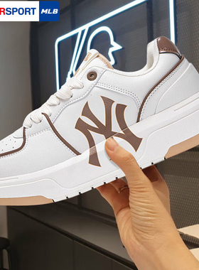 MLB官方男鞋女鞋2025秋季新款厚底情侣鞋板鞋运动休闲鞋3ASXCLB3N