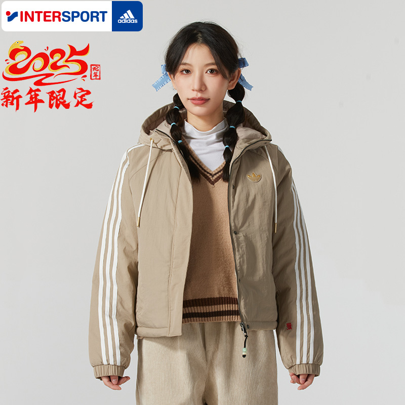 阿迪达斯三叶草女装卡其色棉服蛇年新款运动服保暖连帽外套KA5314