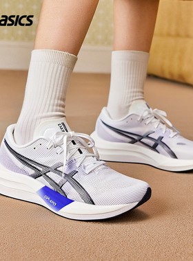 亚瑟士官网正品男鞋女鞋 2026新款运动鞋舒适透气跑步鞋1013A183