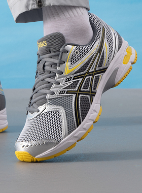 亚瑟士休闲鞋男鞋GEL-DS TRAINER 14支撑缓震复古运动鞋1203A607