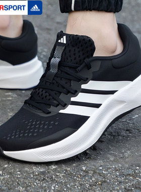阿迪达斯男鞋2026春季TREADMOVE运动鞋减震健身训练跑步鞋休闲鞋