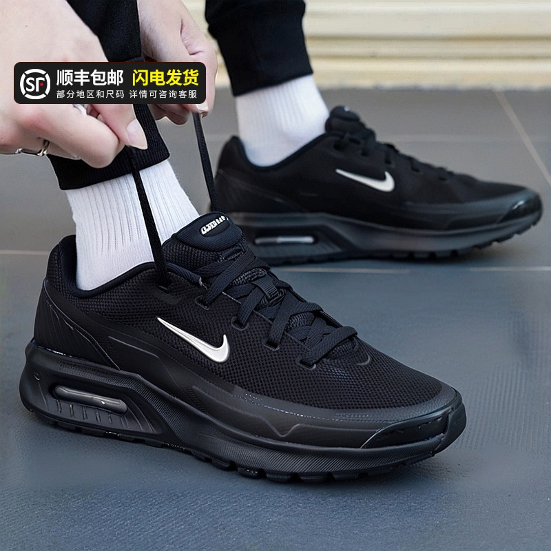 NIKE耐克AirMax男鞋2025冬季新款减震运动鞋厚底休闲跑步鞋IM5072