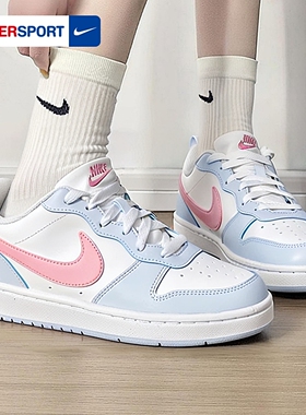 耐克女鞋 2026春季新款运动鞋COURT平底板鞋大童休闲鞋IQ2725-101