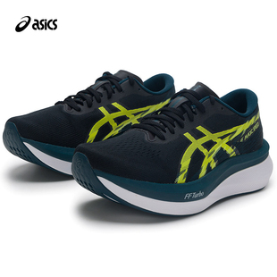 新款 2026春季 MAGIC SPEED 1011B875 亚瑟士男鞋 4竞速运动鞋 跑步鞋