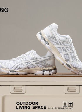 亚瑟士asics男女休闲鞋26新款冬季GEL-CUMULUS 16运动鞋1203A733