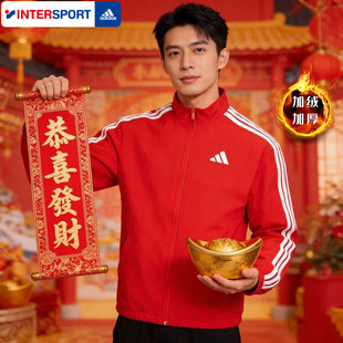 Adidas阿迪达斯立领夹克外套2026春马年新款 本命年红色上衣KR2519