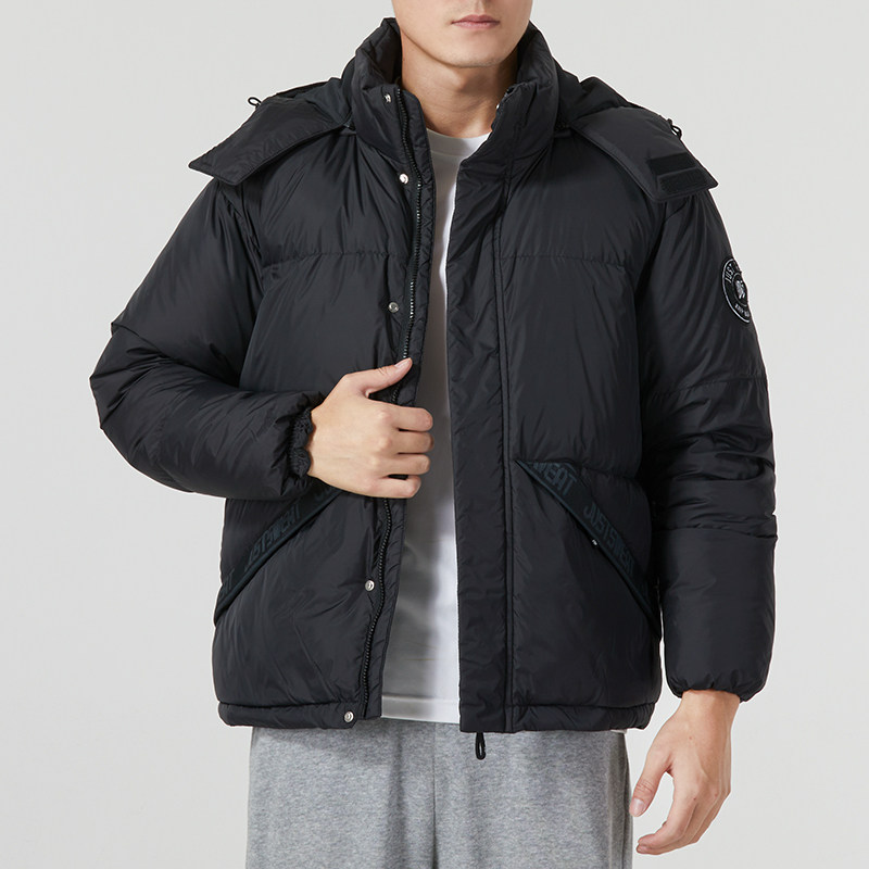 特步羽绒服男装2024春夏新款户外运动服连帽保暖外套879429190099