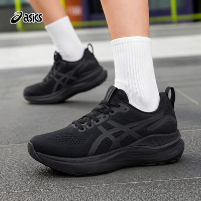 茵特丨亚瑟士跑步鞋男鞋GEL-KAYANO 32缓震支撑运动鞋1011C052