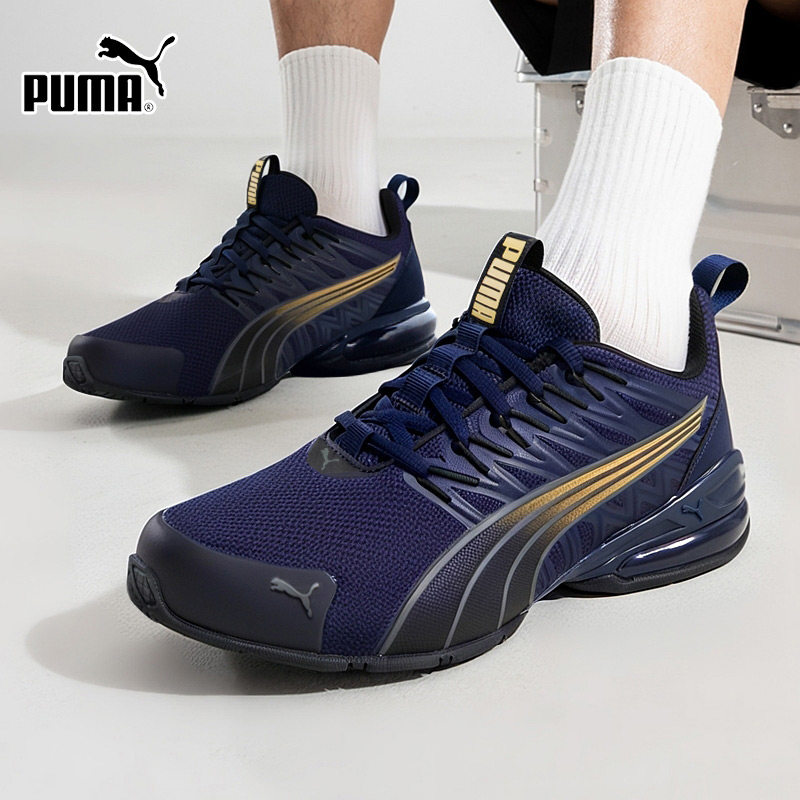 Puma彪马男鞋2026春季新款蓝色缓震运动鞋网面透气跑步鞋379601,运动鞋new,跑步鞋,淘宝优惠券,粉丝福利购,淘宝优惠卷