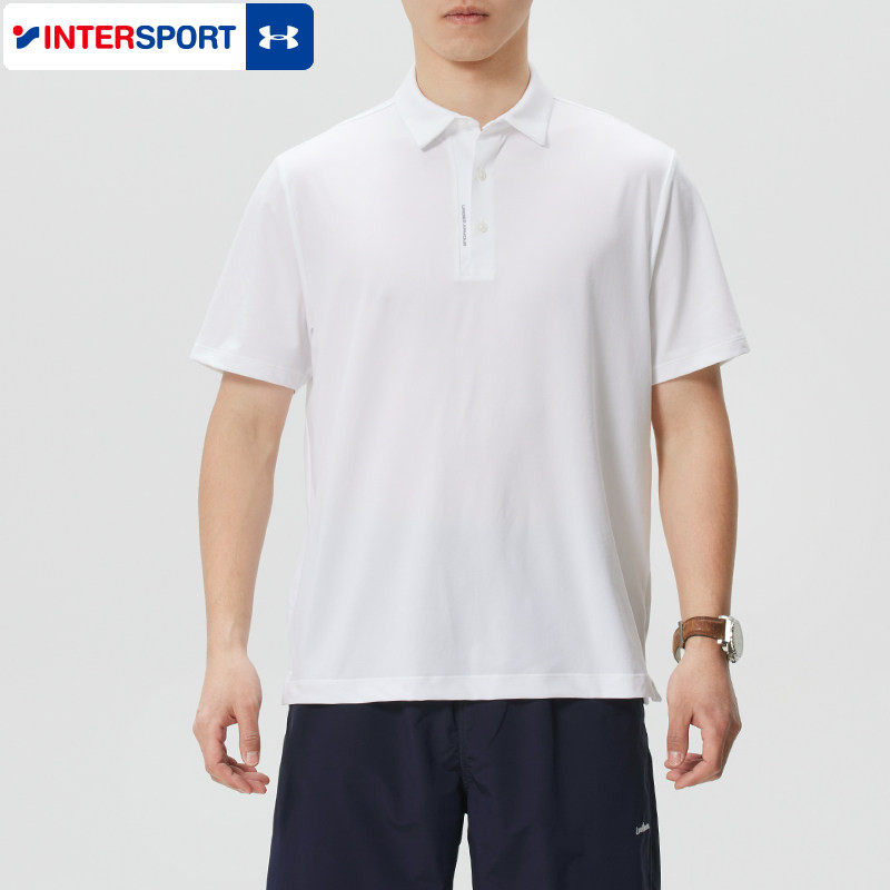 安德玛polo衫男装 2026春季新款运动服跑步健身训练透气短袖T恤衫,运动服/休闲服装,运动T恤,淘宝优惠券,粉丝福利购,淘宝优惠卷